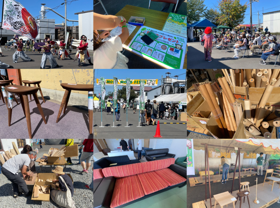 【最新情報】旭川で開催される主な木育イベント・ワークショップ