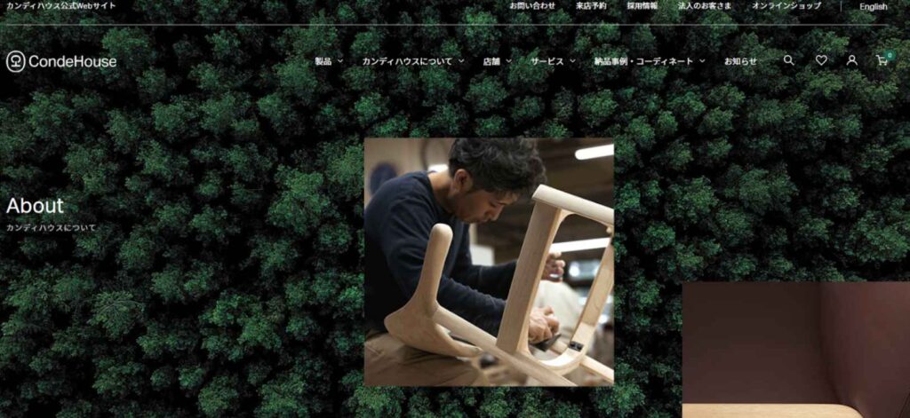 旭川木工センターに注目!北海道の木工工房を代表する名門・人気ブランド5選