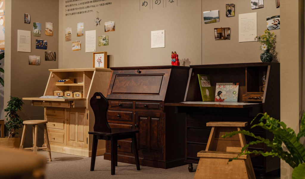 5. クリエイトファニチャー