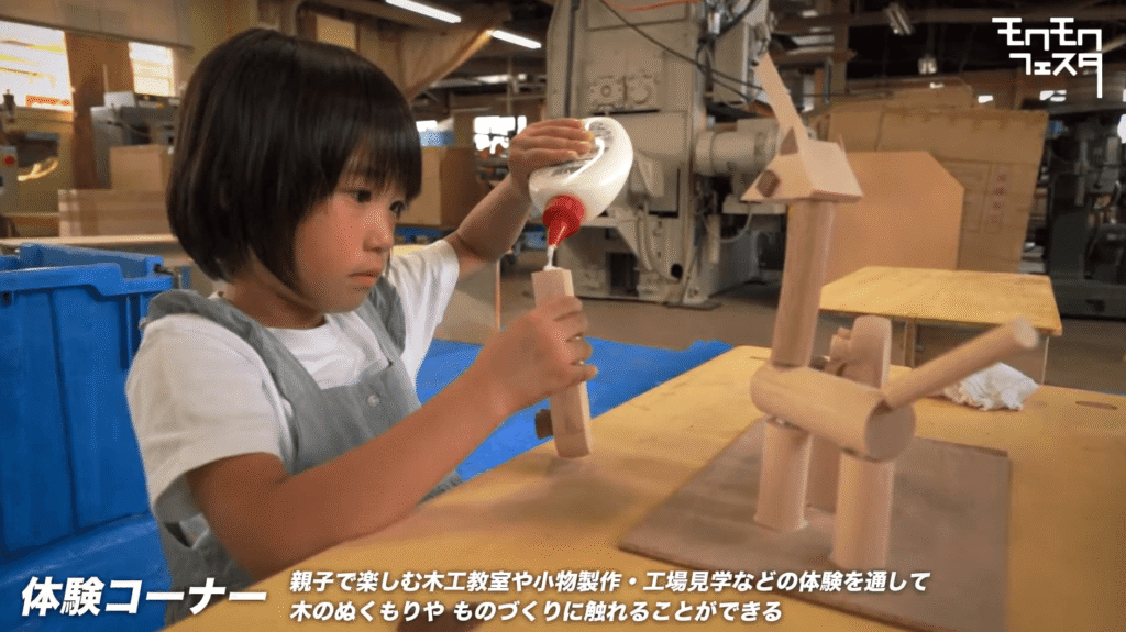 夏休みの親子木工教室なら旭川木工センターのイベント「もくもくフェスタ」