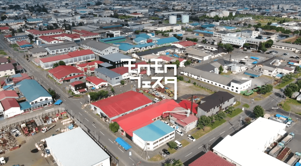 旭川木工センターで職人技とものづくりのエ熱気に直接触れる