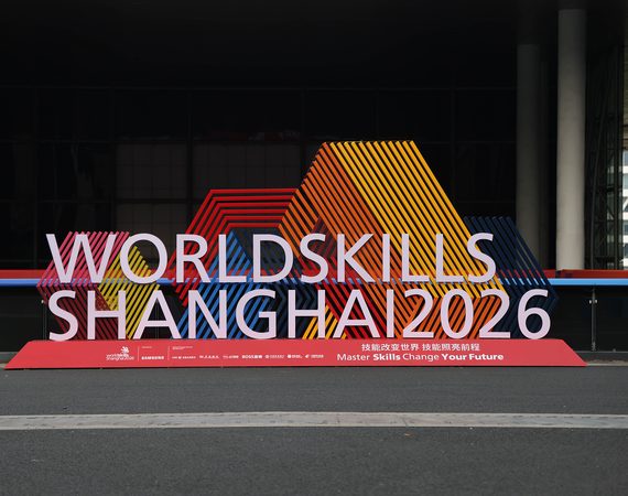 【お知らせ】第48回技能五輪国際大会にて、組合員・㈱ウッドパーツの楠本恭治さんが「敢闘賞」を受賞されました