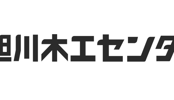 「モクモクフェスタ2026」ご来場ありがとうございました！