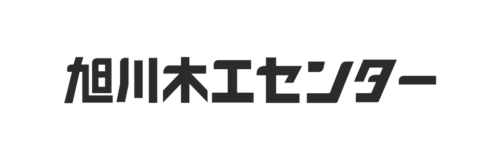 「モクモクフェスタ2026」ご来場ありがとうございました！